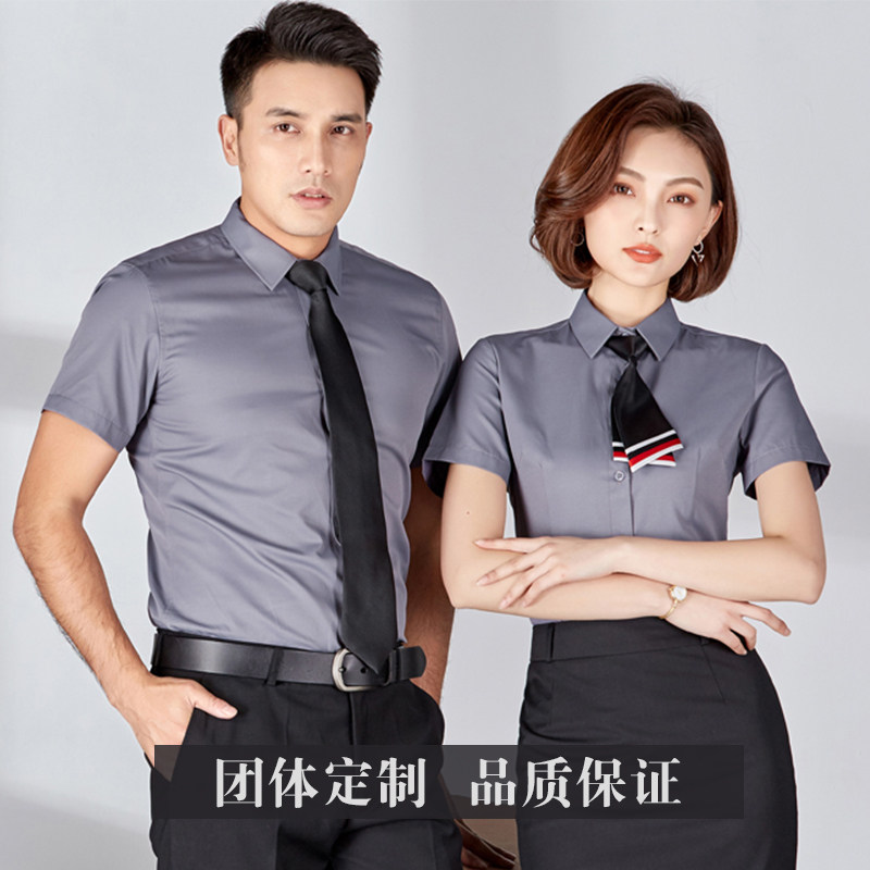 Professional shirt men and women with the same tooling summer short-sleeved formal work clothes blouse suit custom embroidery logo