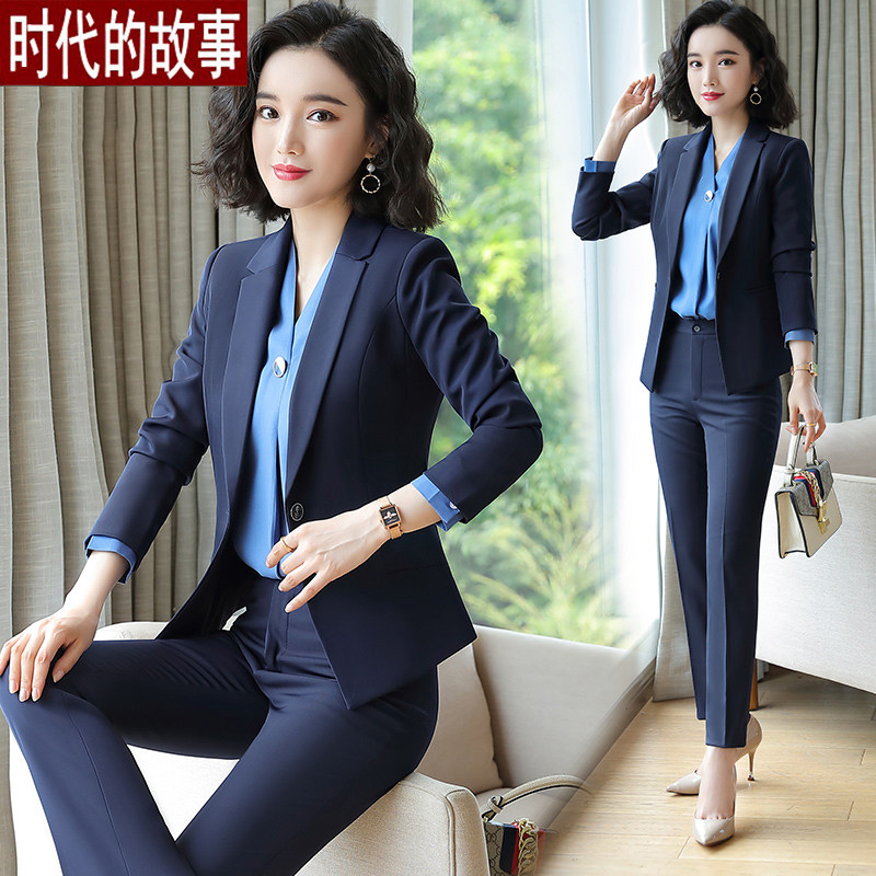 High-end professional wear suit suit women's new fashion ol temperament formal wear hotel tooling business suit overalls