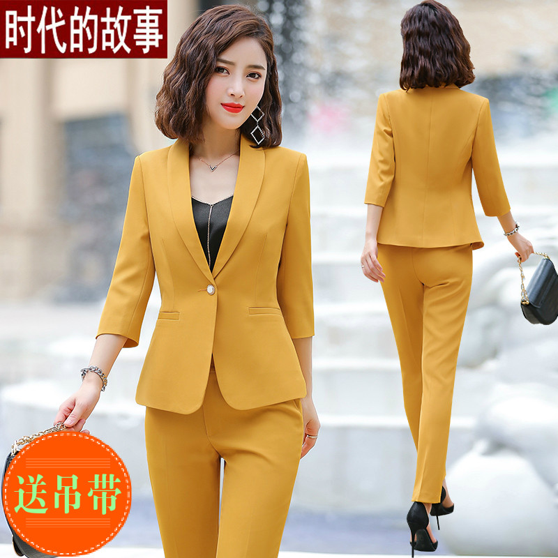 Suit suit female Korean version of the office wear autumn 2020 new fashionable temperament fashionable two-piece yellow suit