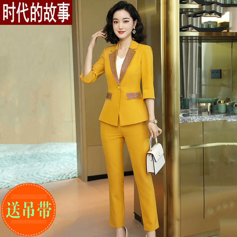 Professional suit female seven-point yellow small suit fashion famous Yuan OL temperament small suit coat host dress