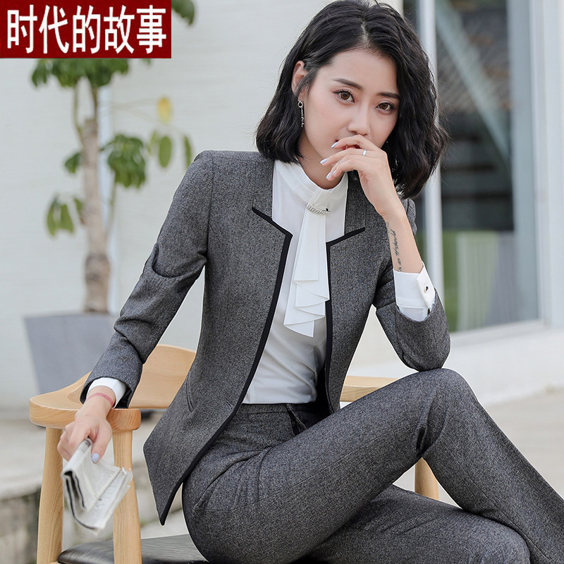 High-end work clothes Women's suit Fashion temperament goddess Fan president beautician work suit skirt Business dress