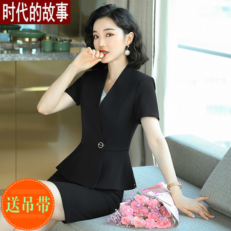 Career Suit Women Spring Summer 2021 New OL Tooling Interview Wear White Collar Office Workers Business Foreign Style Fashion West Suit