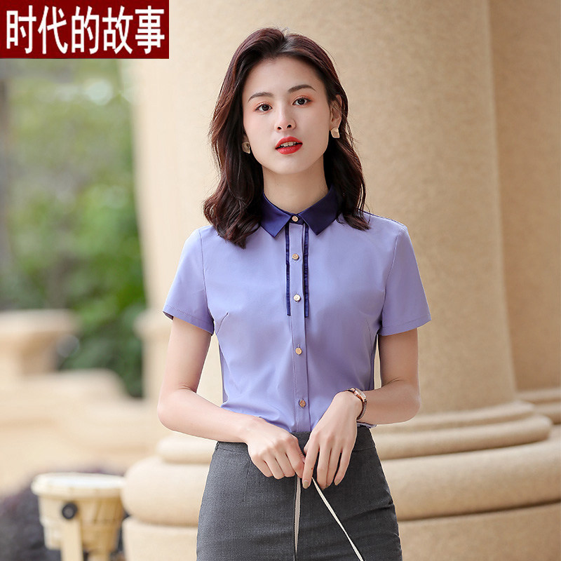 Professional Shirt Female Snowspun Short Sleeve Workwear Summer Temperament Tooling Half Sleeve Square Collar Blouse Women's White Shirt Suit