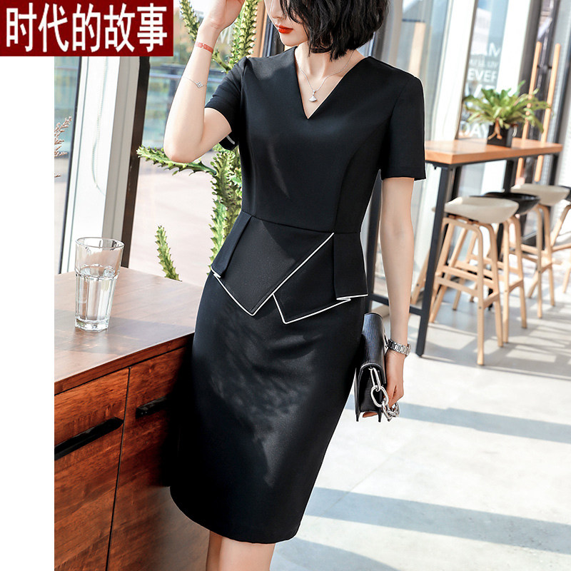 2021 Summer New Clothing Women's Fake Two Package Dress Beauty Workwear V - collar dress
