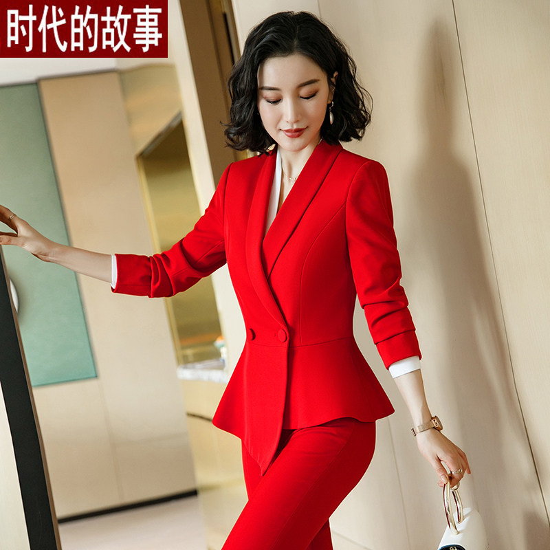 ol's working suit female red suit fashion 2021 spring clothing new fame host dress work dress female
