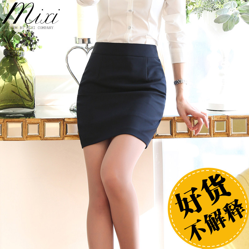 Summer professional skirt package skirt package hip black skirt one-step skirt tooling short skirt western skirt formal skirt suit skirt women