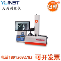 Taiwan Exhibitor KJ-340 KJ-3040 image type tool measuring instrument tool measuring instrument tool measuring instrument