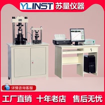 Sanfeng YAW-300B Fully Automatic Pressure Testing Machine) Microcomputer Control Henggaho) 30 ton Concrete testing machine