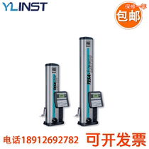 Swiss TESA-HITE magna 400 altimeter 400mm altimeter altimeter one-dimensional air flotation