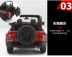 Mei Chi Hình 1: 18 Jeep JEEP Wrangler Willis 2014 mô phỏng xe hợp kim tĩnh đồ chơi cho bé trai Chế độ tĩnh