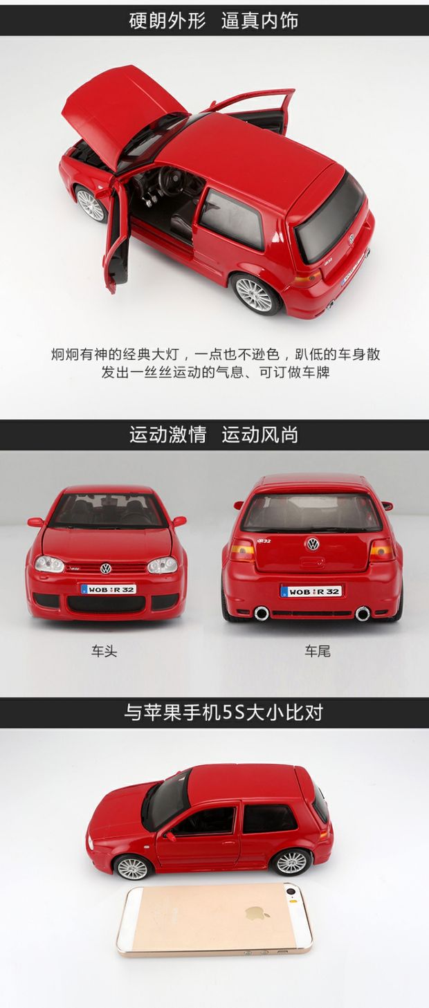 Mercedes Hình 1 24 Mô hình hợp kim xe mô tô của Volkswagen Golf R32 Bộ sưu tập tĩnh Quà tặng trang trí nội thất xe hơi đồ chơi trí tuệ cho bé