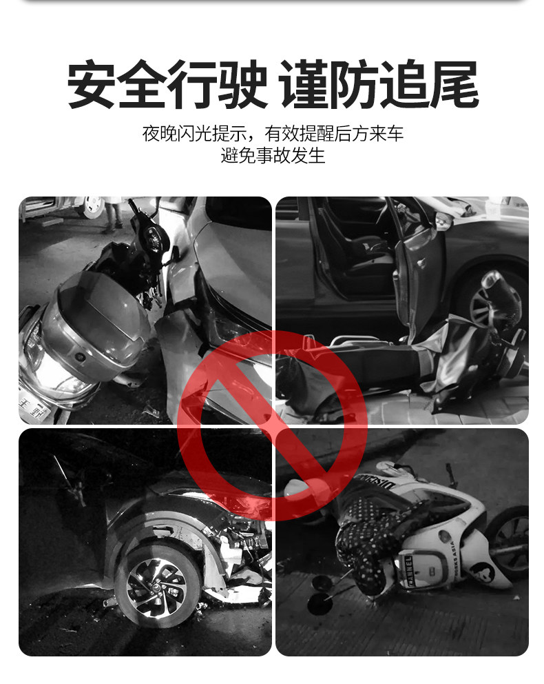 тюнинг фар 震动感应飞机灯车载免接线爆闪灯摩托车电动车夜间防追尾警示灯