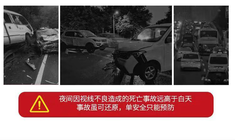тюнинг фар 电动车摩托车太阳能防追尾爆闪灯改装电单车警示灯刹车灯免接线 Justauto