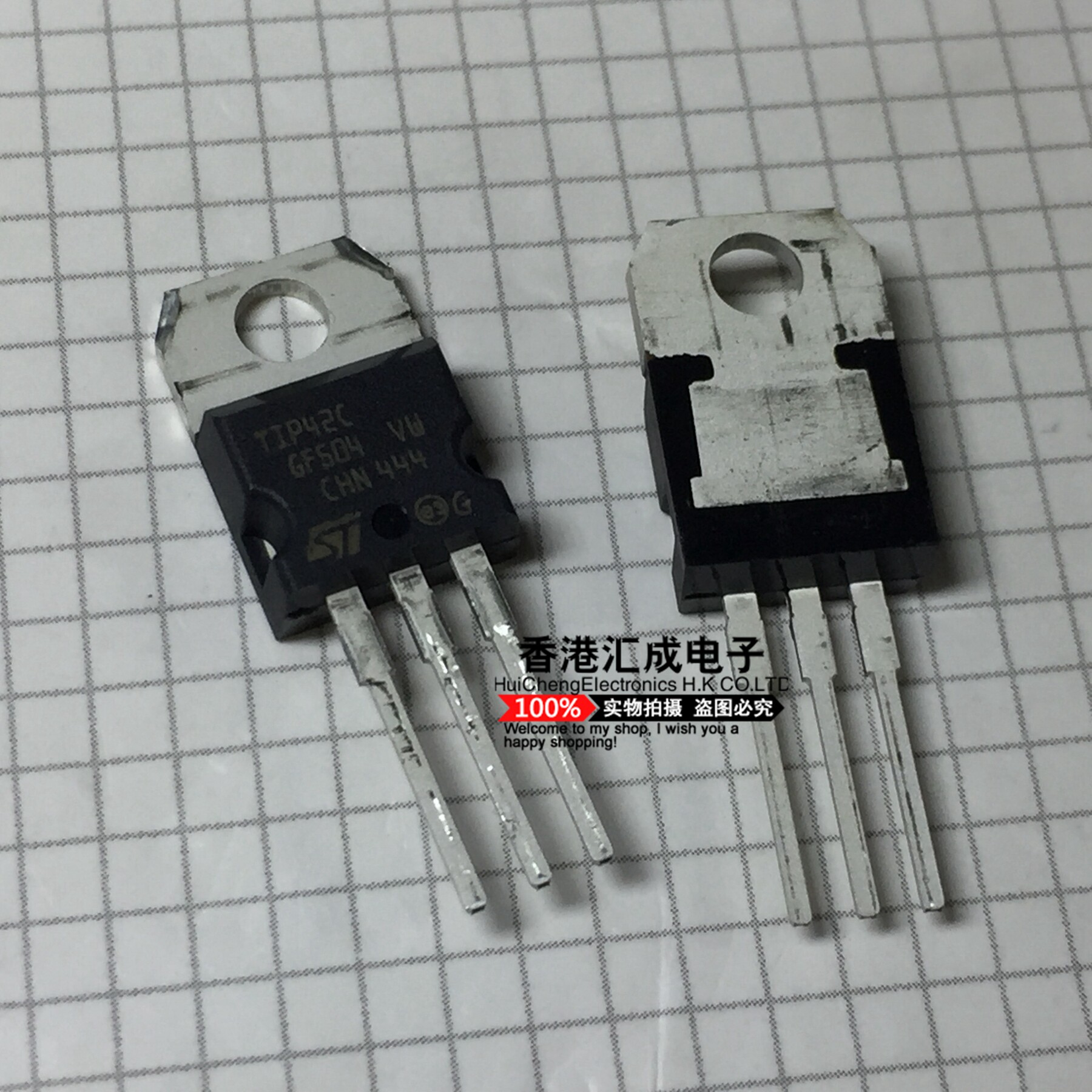 TIP42C TIP42 ST TO-220 brand new original