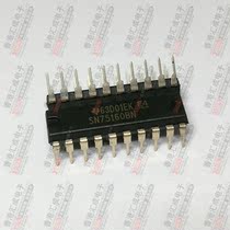SN75160BN DIP20 brand new original