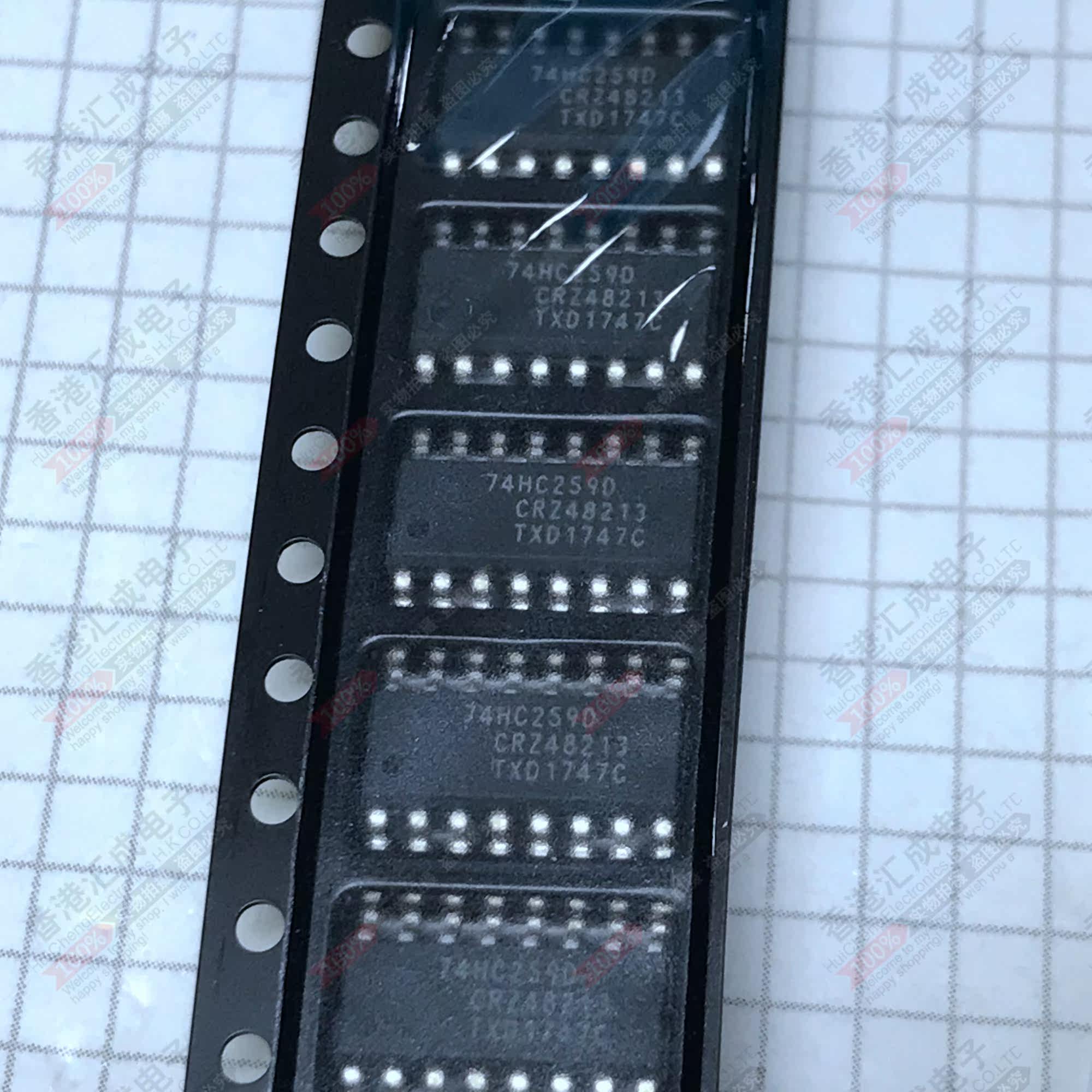 74HC259D 74HC259 SOP16 New Original