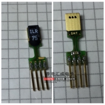 SHT75 SENSIRIO SIP4 new original