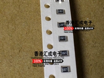 120K 0805 1203 RS-05KT1203FT 1% 1 8W SMD resistor 100 pcs 3