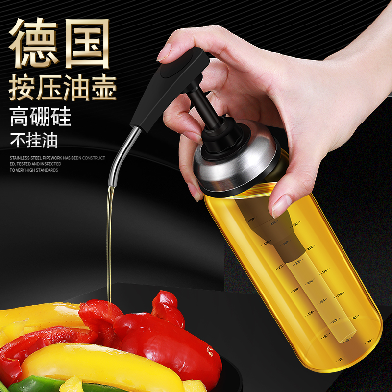 Japanese-style glass kettle oil poured oil leakage proof kitchen home automatically opened large-capacity soy oil vinegar tank bottle