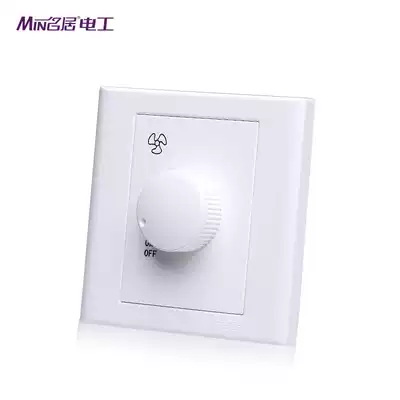 Famous House Electrician 86 type elegant white steel frame series 10A220V200W stepless fan speed control switch panel