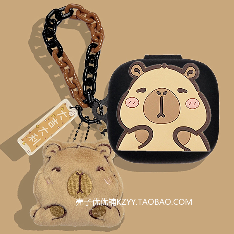 Qcy Melobuds N30 Protective Case Is Suitable for Qcy Melobuds Anc Bluetooth Headset Protective Case Qcy T13X Headphone Case T13 Anc Cute Cartoon Anti-Fall Silicone Soft Case