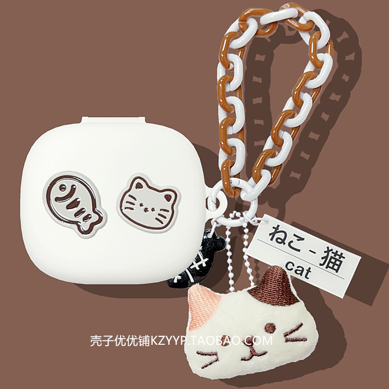 Beats Powerbeats Fit Earphone Case Is Suitable for Beats Powerbeats Pro2 Bluetooth Earphones Protective Case Beats Fit Pro Cute Cartoon Silicone Soft Case