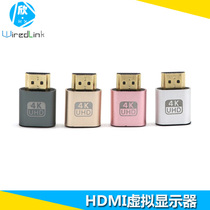 HDMI dummy load dummy plug Virtual display EDID Display cheat Video card cheat