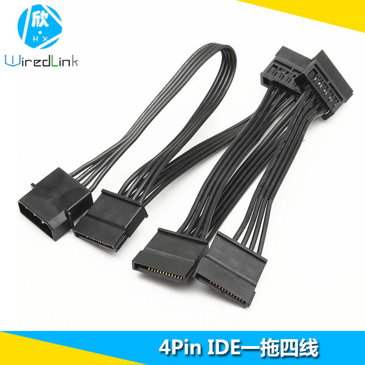 Power SATA Hard disc Line 10% Five Extended Line Power Line Hard disc 18AWG 18AWG 4PIn IDE1 IDE1 5