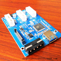 PCI one drag three PCI Riser Card adapter Card 1X interface expansion Card 3 PCIe slot