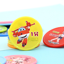 Points currency customized reward card points card spot Family Childrens training institutions music coins token exchange coins