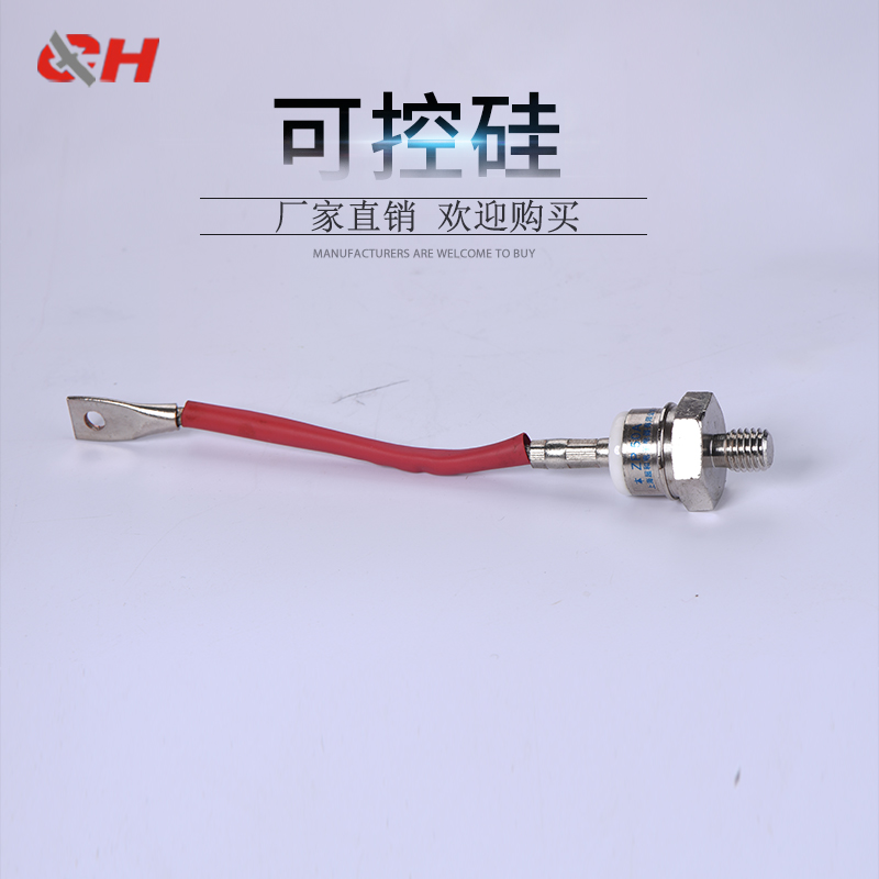 Shanghai Diode Patch LED Beads Super and Silicon Rectifier Zp-50A Factory Direct Quality Package