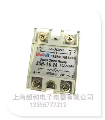 Shanghai mainland China DC normally open type Superhe factory direct sales SSR-10VA solid state voltage regulator