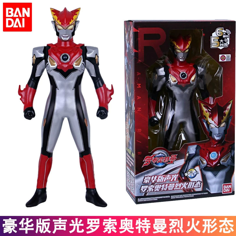 Bandai, Ultra, Ultraman Tiga с подсветкой и музыкой, игрушка, роскошное издание