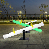 LED luminous seesaw outdoor shopping mall activities entertainment facilities square amusement park interactive children and adults toys