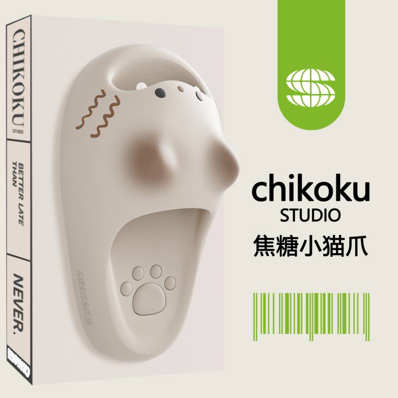 Chikoku Siamese Cat Thick-Soled Slippers for Men, Summer Home Non-Slip, Antibacterial, Odor-Resistant, Silent, Couple Creative Sandals