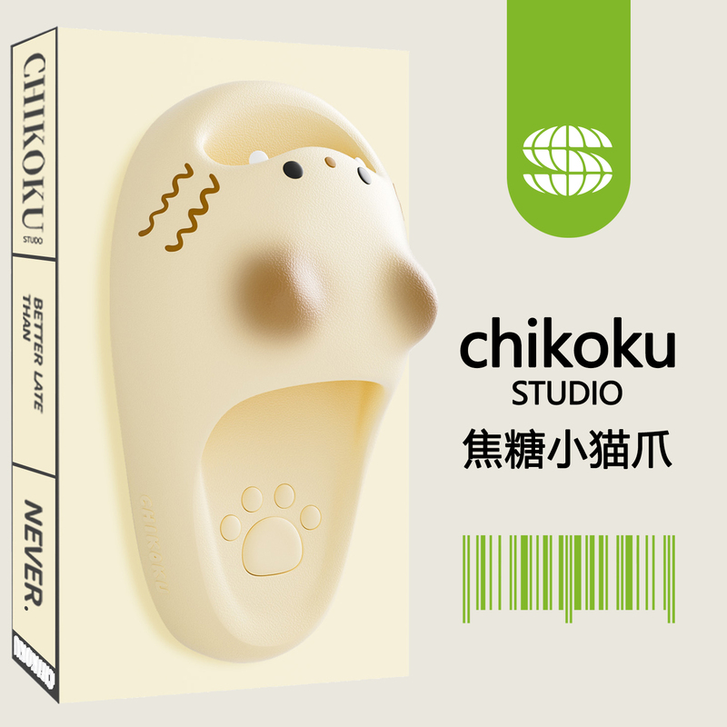 Chikoku Cute Caramel Cat Paw Print Slippers for Women, Summer Girly Indoor Non-Slip Dormitory Shower Slippers for Men