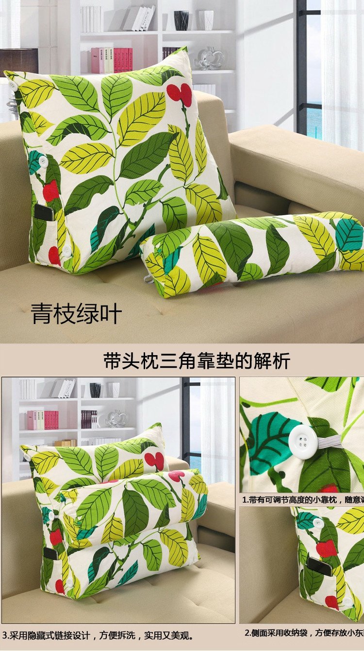 Tam giác đệm đầu gối lớn văn phòng eo lưng đệm thời trang gối sofa gối có thể tháo rời và có thể giặt Gối hình thú cho bé