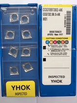 South Korea YHOK aluminum blade copper aluminum special CNC car blade CCGT09T302 CCGT09T302-AK