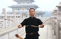 Monwon Long Slightly Bow Traditional Bow System Laminated Bow