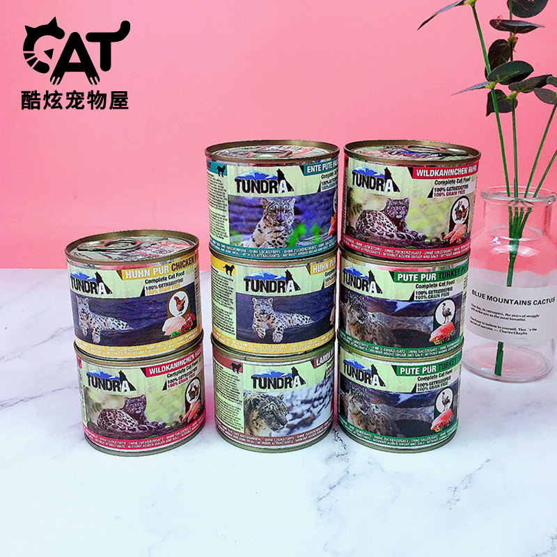 Cool pet Germany zunda no grain high meat amount meat paste into kitty whole cat staple cat canned cat 200g * 6 cans