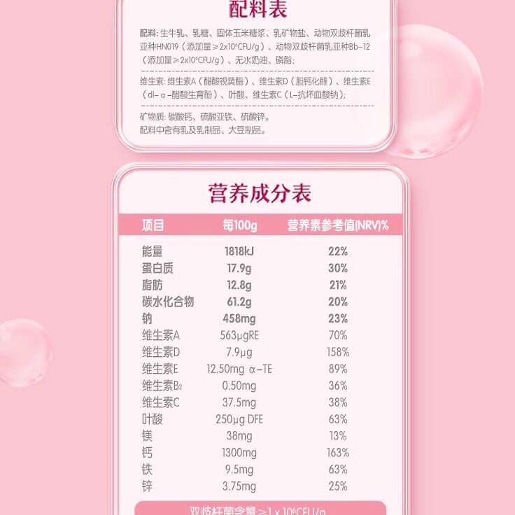 伊利臻浓牛奶10盒:一杯醇厚浓郁的健康享受-伊利-淘宝百科网