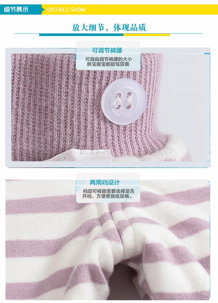 Pantalon pour garcons et filles - Ref 2058556 Image 8