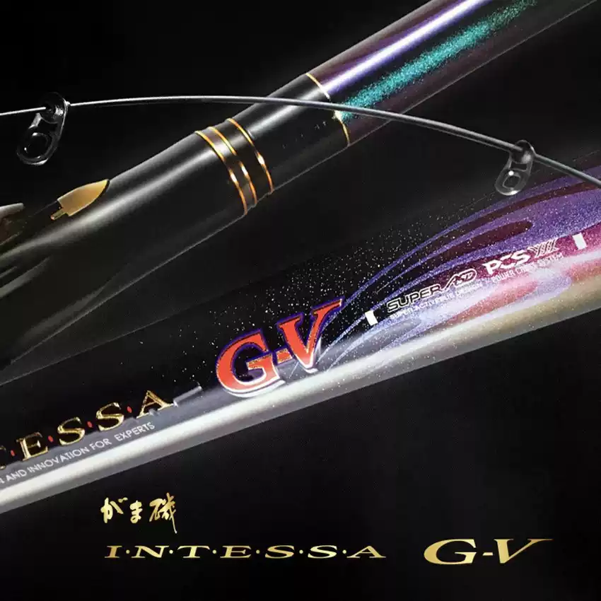 Gamakatsu伽瑪卡茲磯釣竿INTESSA G5 G-V 磯竿日產旗艦款原裝