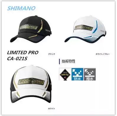 SHIMANO SHIMANO 2019 CA-021S GORE-TEX waterproof sunscreen fishing sun hat
