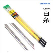 shimano Jubilee Mano Digging Rod Windle White is 12 feet 21 feet 3 6 meters 6 3 meters Freshwater Rod