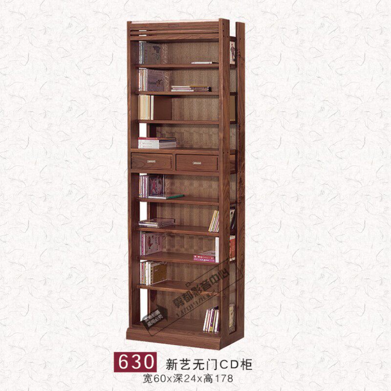 Jazz solid wood sound frame 630 new art No door CDDVD Disc Cabinet Disc Containing cabinet speaker enclosure