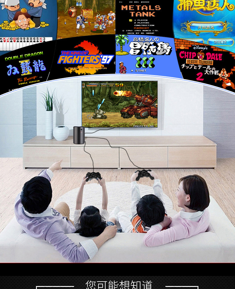 Overlord kid Android máy chơi game gia đình thông minh 4K HD HDMI màu đỏ trắng arcade gấp đôi hộp set-top tay cầm xbox 360 không dây