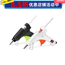 FPV Model Aircraft Crossing Machine Tool 20W Mini Hot Melt Glue Gun with Switch Black White Glue Stick Neutral