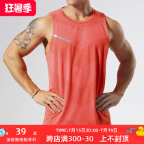 T-shirt mens professional running vest basketball vest marathon track and field suit fitness training top