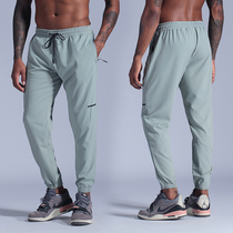 Sports pants mens quick-drying casual ties thin breathable running pants fitness training drawstring closure small feet trousers